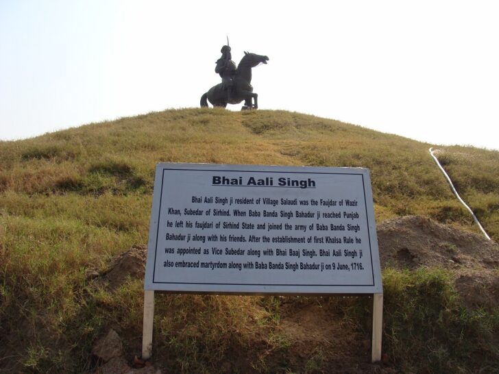 About - Bhai Aali Singh (Fateh Burj, Mohali, Punjab, India)
