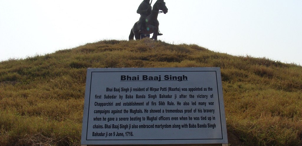 About - Bhai Baaj Singh (Fateh Burj, Mohali, Punjab, India)
