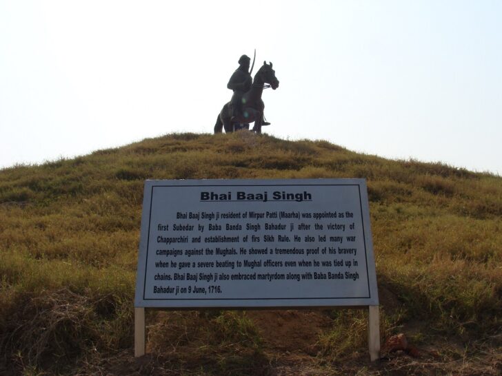 About - Bhai Baaj Singh (Fateh Burj, Mohali, Punjab, India)