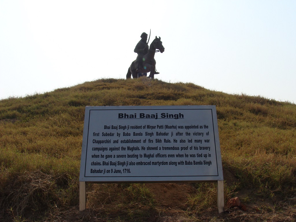 About: Bhai Baaj Singh