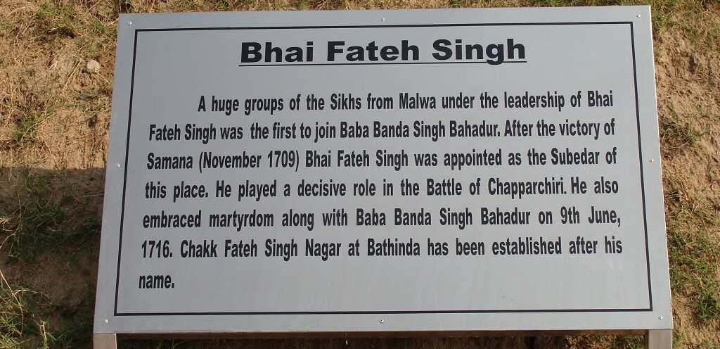 About - Bhai Fateh Singh (Fateh Burj, Mohali, Punjab, India)