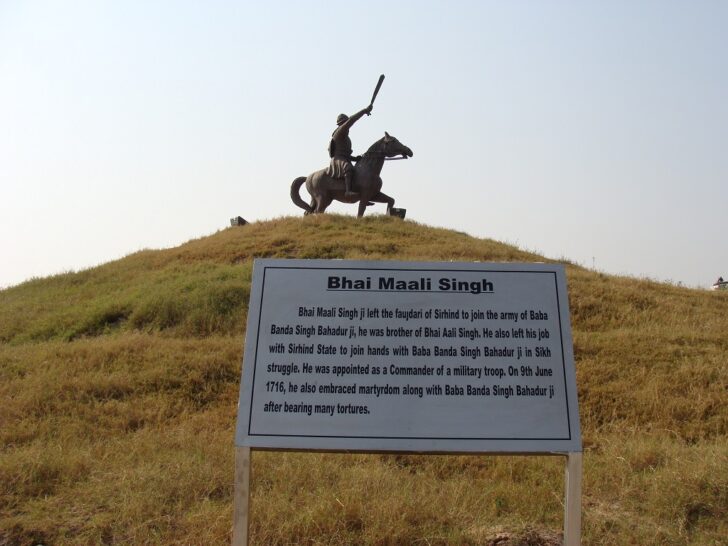 About - Bhai Maali Singh (Fateh Burj, Mohali, Punjab, India)