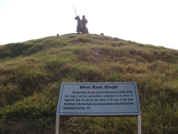 About - Bhai Ram Singh (Fateh Burj, Mohali, Punjab, India)