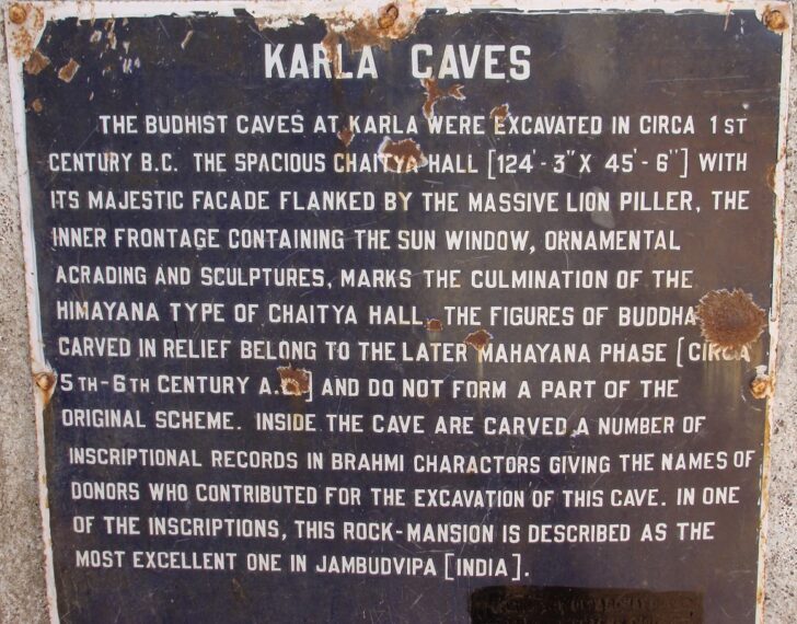 About - Karla Caves (Pune, Maharashtra, India)
