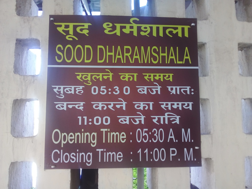 What is the Opening/Closing Time of Sood Dharamshala?