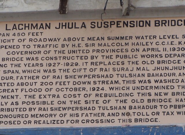 About - Lachman Jhula Suspension Bridge (Rishikesh, Uttarakhand, India)