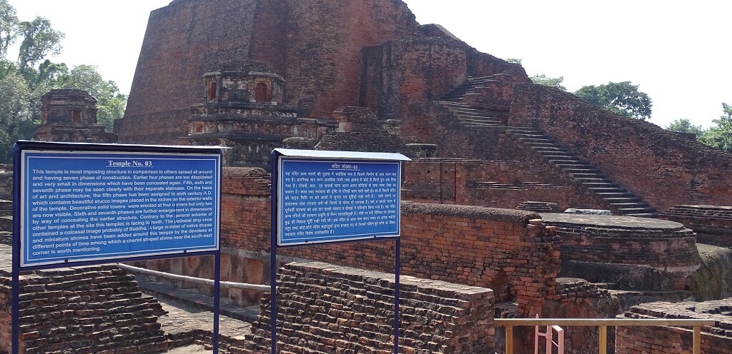 The Ruins of The Great Stupa (Temple No. 3), Nalanda Mahavihara, Bihar (India)