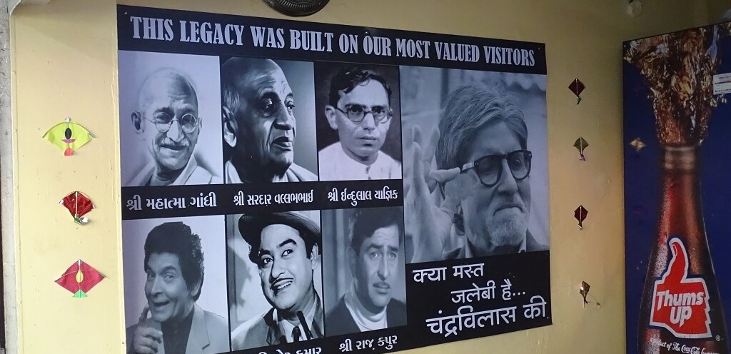 Chandravilas Restaurant (120+ Years Old), Ahmedabad, Gujarat - Most Valued Visitors