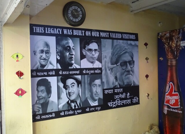 Chandravilas Restaurant (120+ Years Old), Ahmedabad, Gujarat - Most Valued Visitors