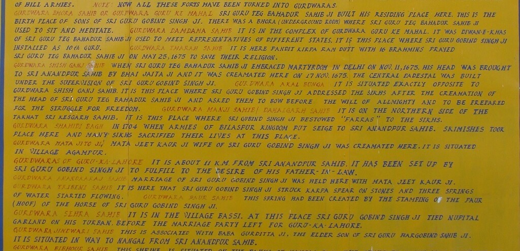 About - Historical Sikh Shrines of Sri Anandpur Sahib (Punjab, India)