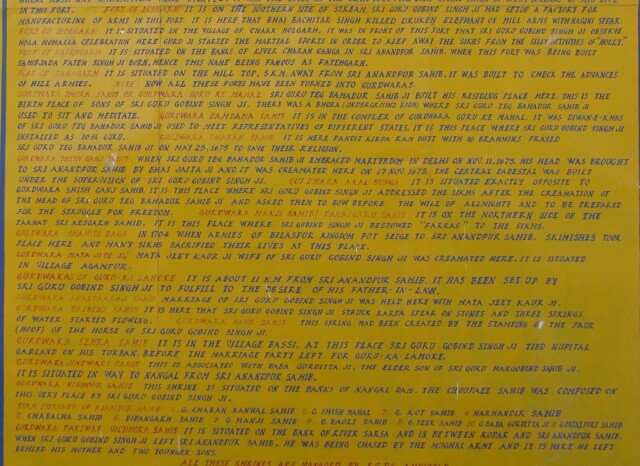 About - Historical Sikh Shrines of Sri Anandpur Sahib (Punjab, India)