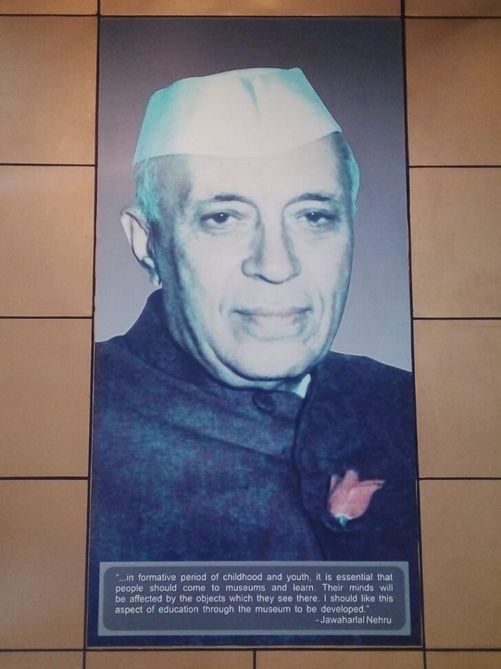 Quote by Jawaharlal Nehru on Museums (Nehru Science Center, Mumbai, India)
