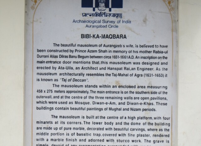 About - BIBI-KA-MAQBARA (Aurangabad, Maharashtra, India) - Resembles The Taj Mahal of Agra