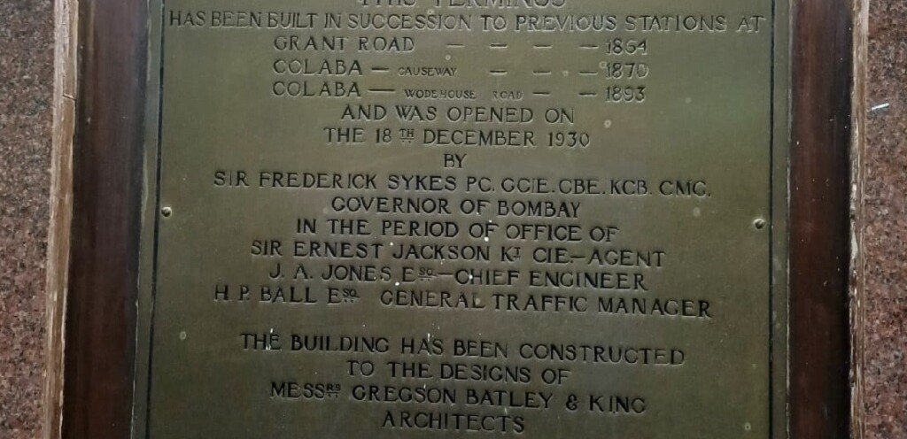 About - Bombay Central (Mumbai, Maharashtra, India) - Opened on 18th December, 1930