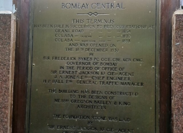 About - Bombay Central (Mumbai, Maharashtra, India) - Opened on 18th December, 1930