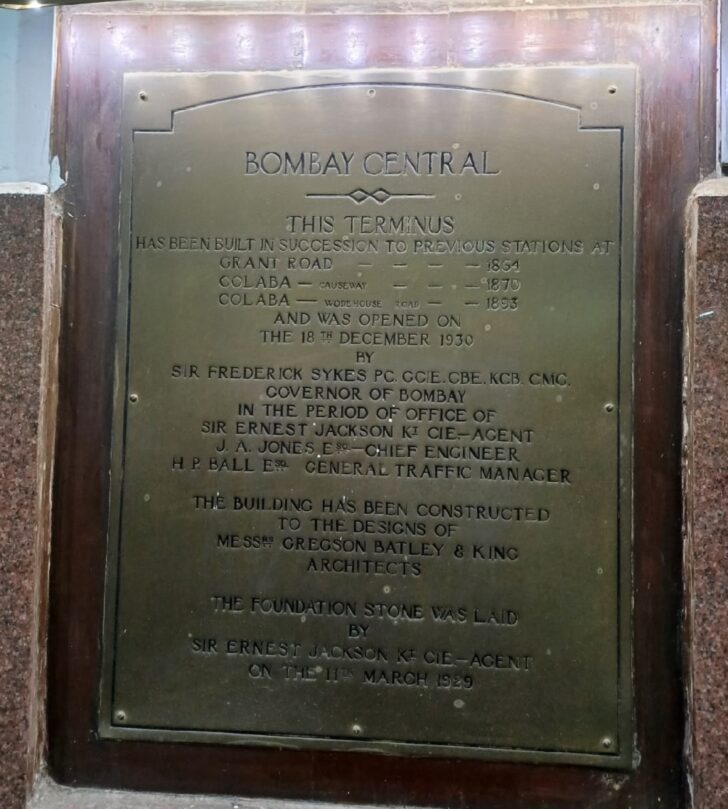 About - Bombay Central (Mumbai, Maharashtra, India) - Opened on 18th December, 1930