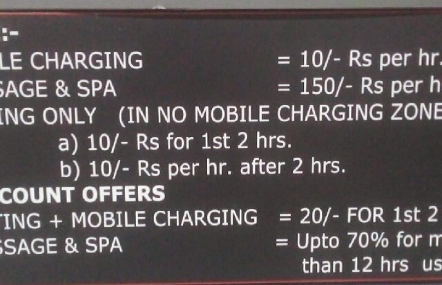 Facilities - A.C. Waiting Room at Mumbai Central Railway Station (India)