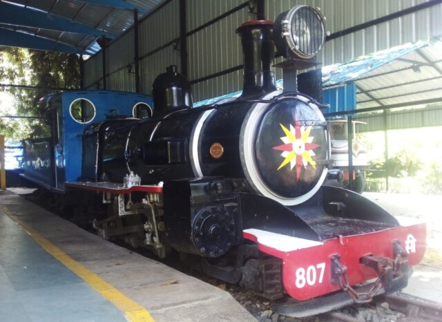 Narrow Gauge Railway Locomotive - Commissioned in 1914 (Nehru Science Centre, Mumbai, India)