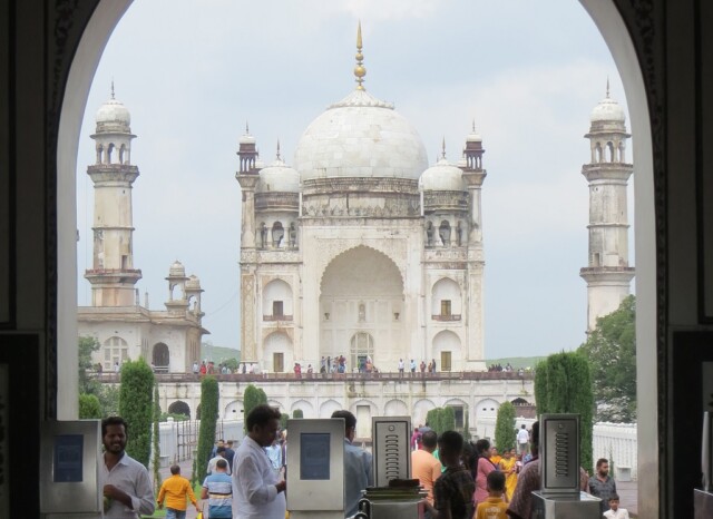 View of 'Bibi Ka Maqbara' through Arch (Aurangabad, Maharashtra, India)