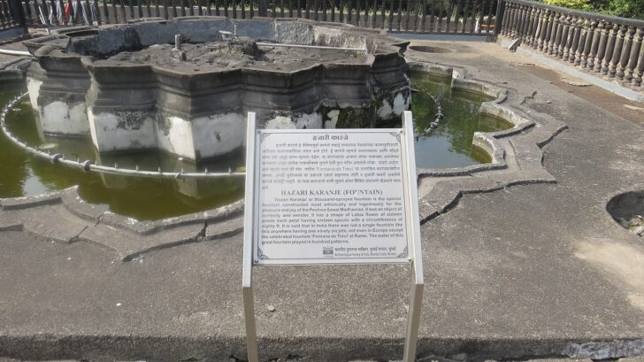 About - 'Hazari Karanje' or Thousand-Sprayed Fountain (Shaniwarwada, Pune, India)