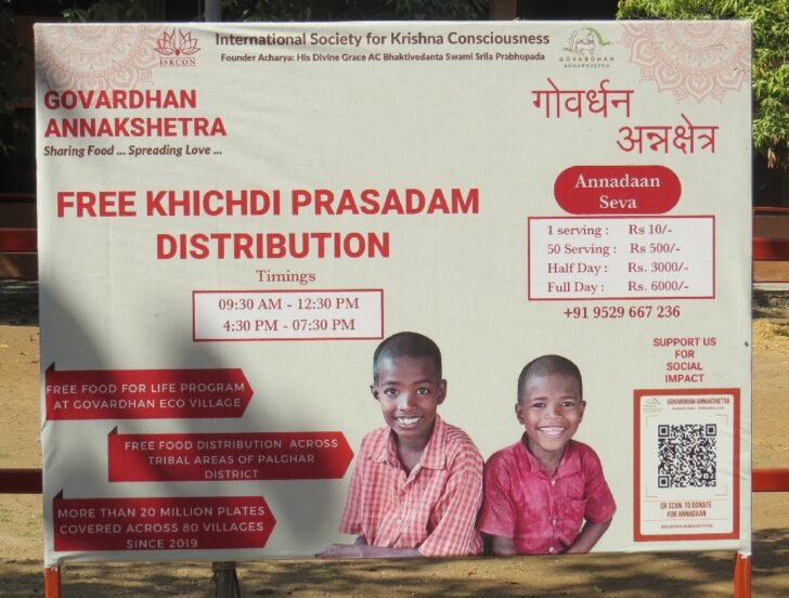 Timings - Free Khichdi Prasadam Distribution (Govardhan Eco Village, Palghar, Maharashtra, India)