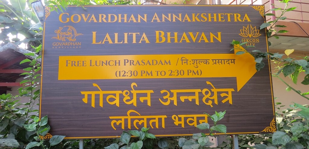 Timings - Free Lunch Prasadam at Govardhan EcoVillage (Palghar, Maharashtra, India)