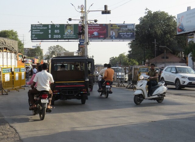 Distance between Shirdi and Shani Shinganapur, Ahmednagar & Pune