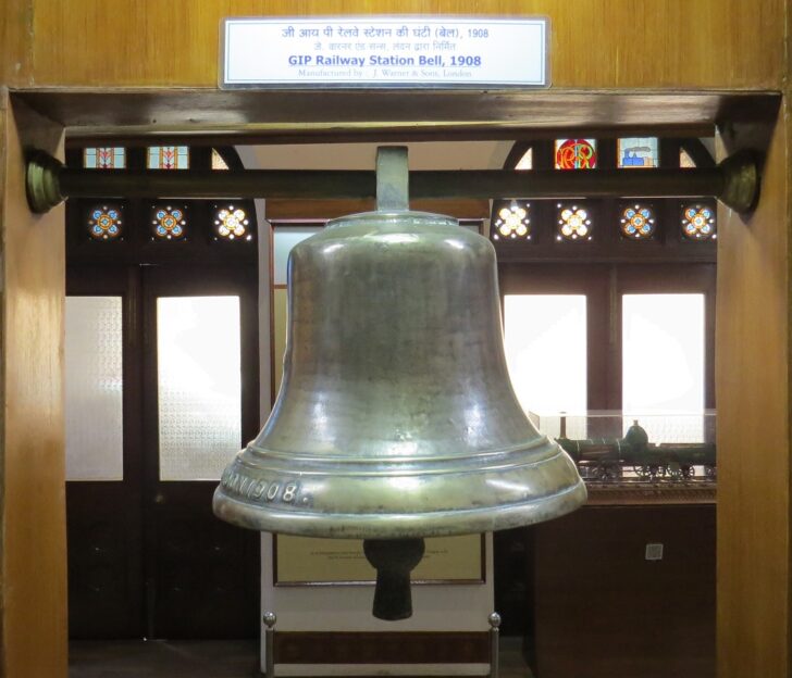 GIP Railway Station Bell, 1908 at CSMT Heritage Museum, Mumbai (Maharashtra, India)