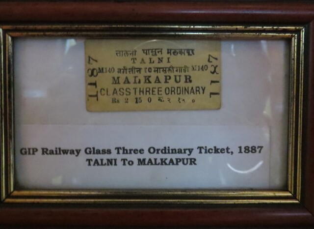 Talni to Malkapur - Class Three Ordinary Ticket, 1887 at CSMT Heritage Museum, Mumbai (Maharashtra, India)