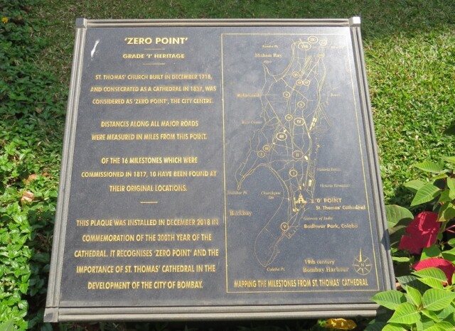 'Zero Point' at St. Thomas Cathedral, Mumbai (Maharashtra, India)