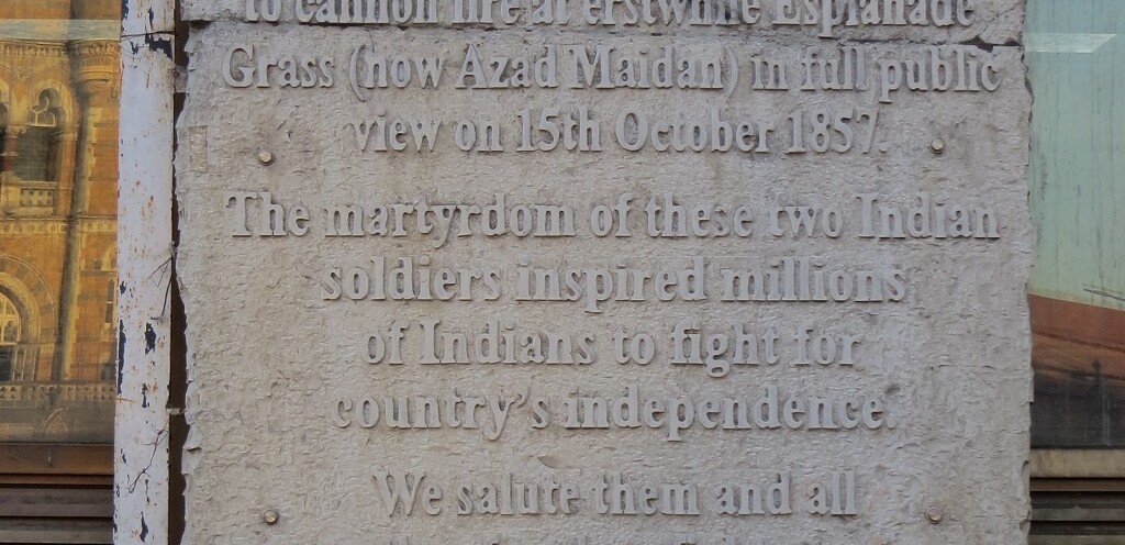About - 1857 Indian Freedom Struggle Memorial (Mumbai, Maharashtra, India)
