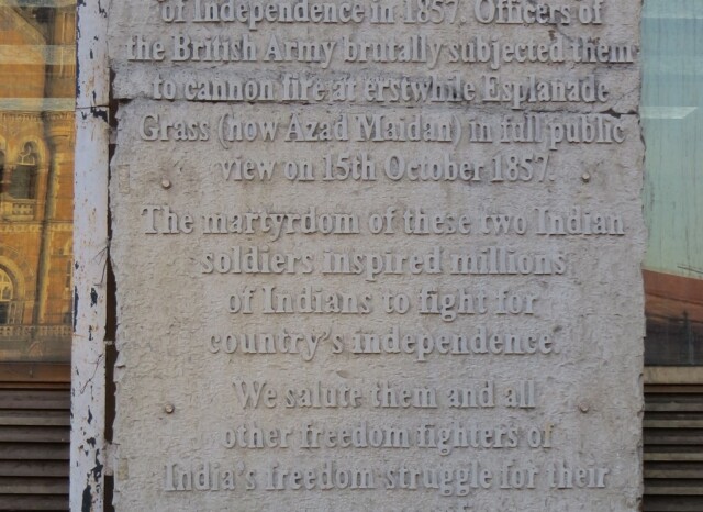 About - 1857 Indian Freedom Struggle Memorial (Mumbai, Maharashtra, India)