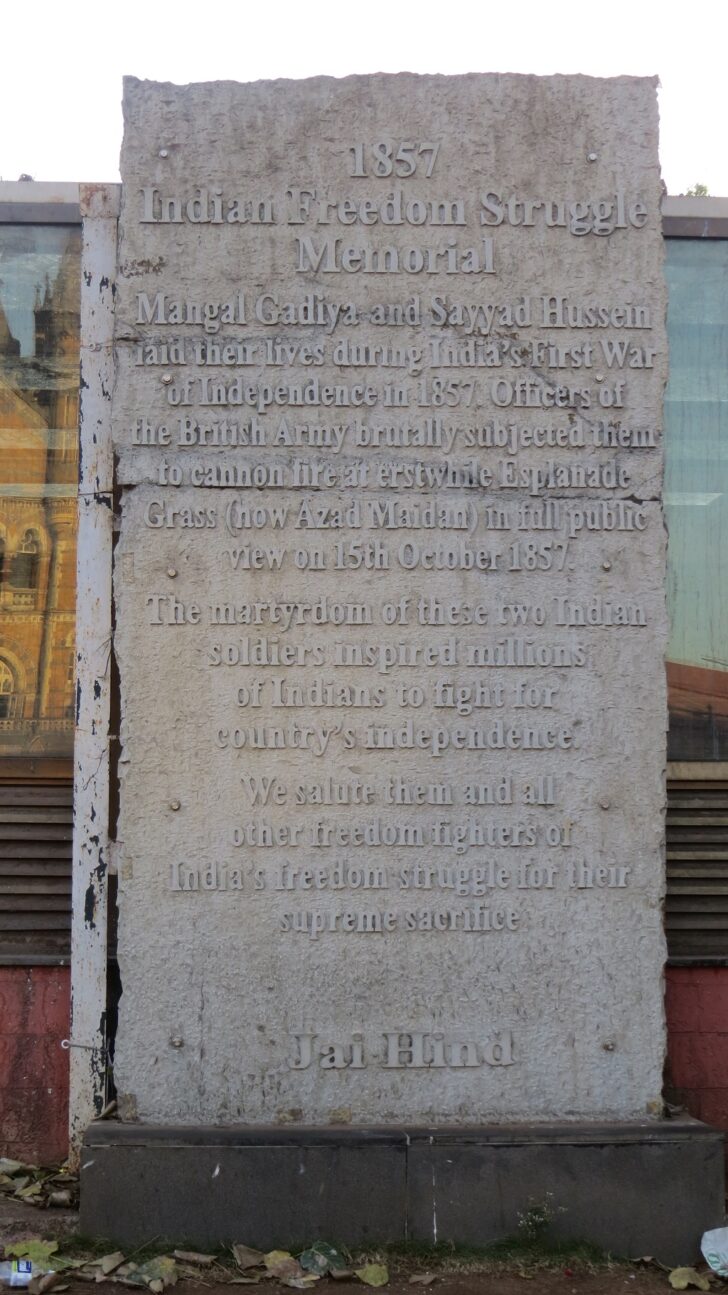 About - 1857 Indian Freedom Struggle Memorial (Mumbai, Maharashtra, India)