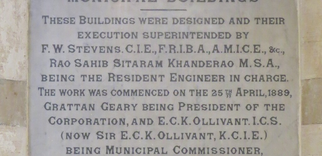 About - Municipal Buildings (BMC HQ, Mumbai, India)