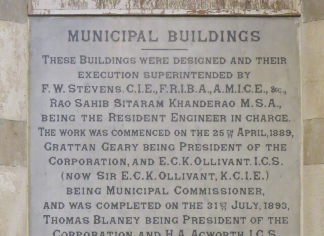 About - Municipal Buildings (BMC HQ, Mumbai, India)