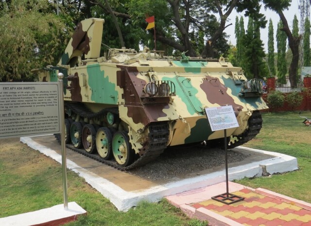 Abbot - A Recovery Vehicle of 1965 Vintage of UK Origin (National War Memorial Southern Command in Pune, Maharashtra, India)