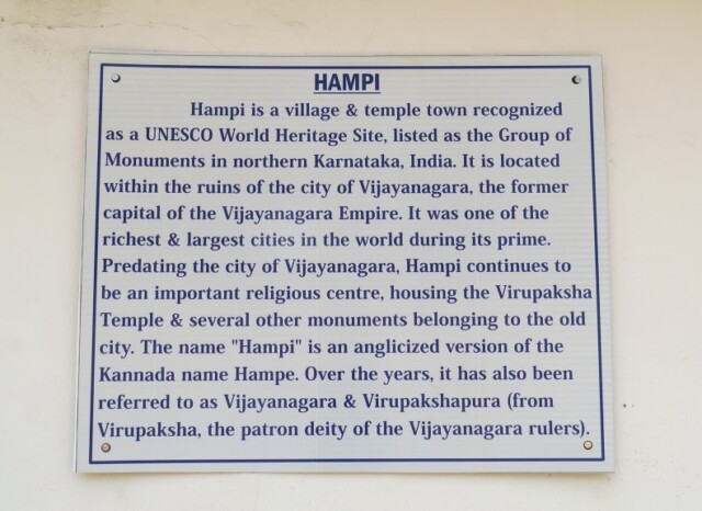About - Hampi - UNESCO World Heritage Site
