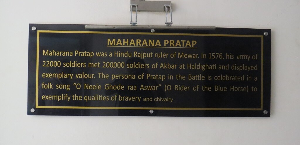 About - Maharana Pratap - A Hindu Rajput Ruler of Mewar