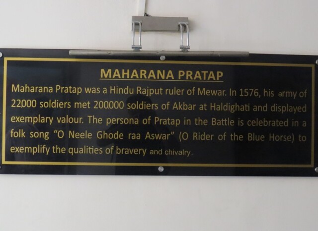 About - Maharana Pratap - A Hindu Rajput Ruler of Mewar