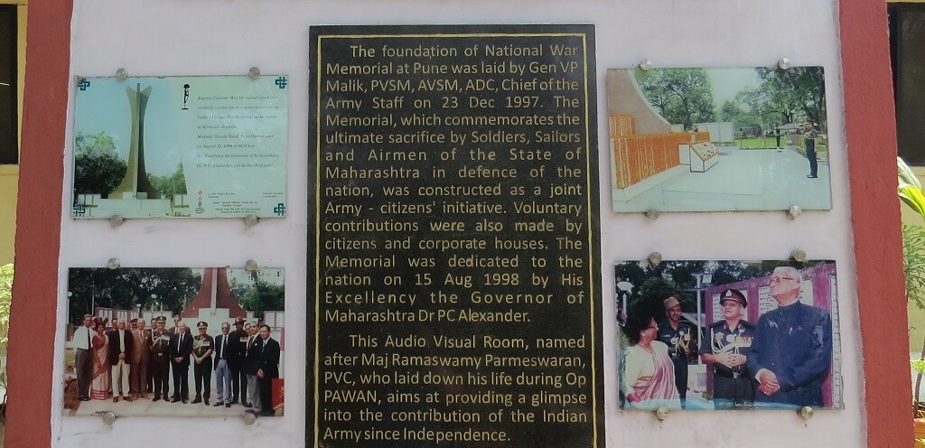About - National War Memorial, Pune (Maharashtra, India)