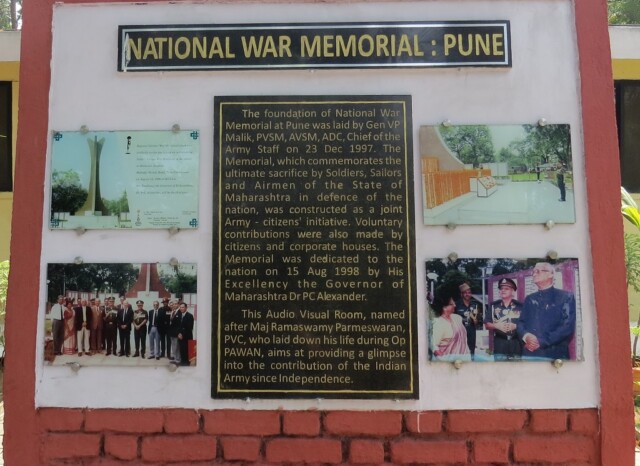 About - National War Memorial, Pune (Maharashtra, India)