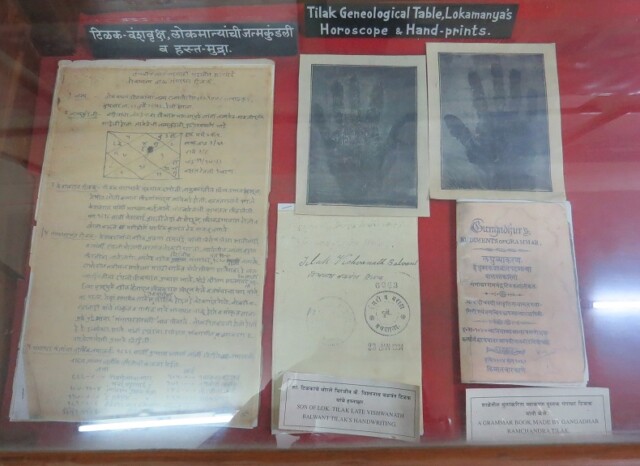 Lokmanya Tilak's Horoscope & Hand-Prints at the Lokmanya Tilak Museum in Pune (Maharashtra, India)