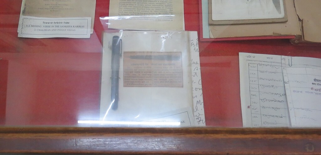 The Fountain Pen of Lokmanya Tilak at Lokmanya Tilak Museum in Pune (Maharashtra, India)
