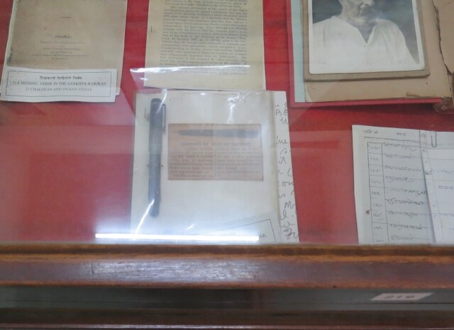 The Fountain Pen of Lokmanya Tilak at Lokmanya Tilak Museum in Pune (Maharashtra, India)