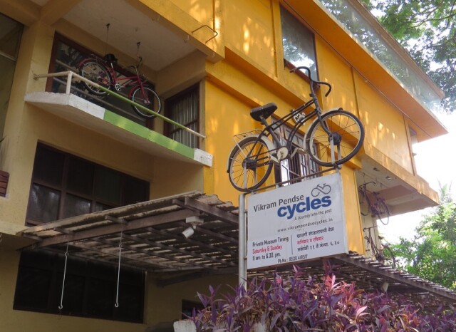 Timings-Entry Fees of Vikram Pendse Cycles Pvt. Museum