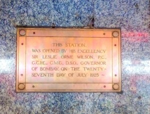When was Pune Railway Station Opened and by Whom?