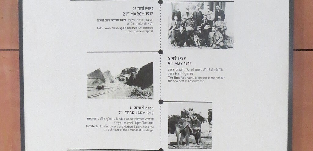 New Delhi - A Short History (1911 - 1947)