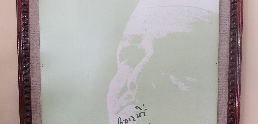 Quote of Lal Bahadur Shastri in Hindi