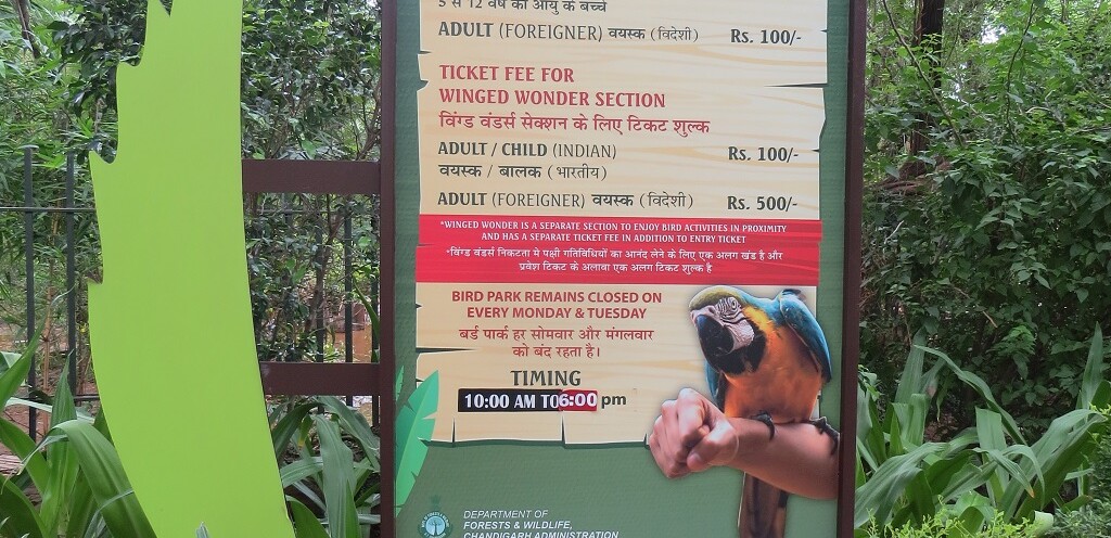 Chandigarh Bird Park Entry Ticket Fees-Closing Days-Visiting Hours