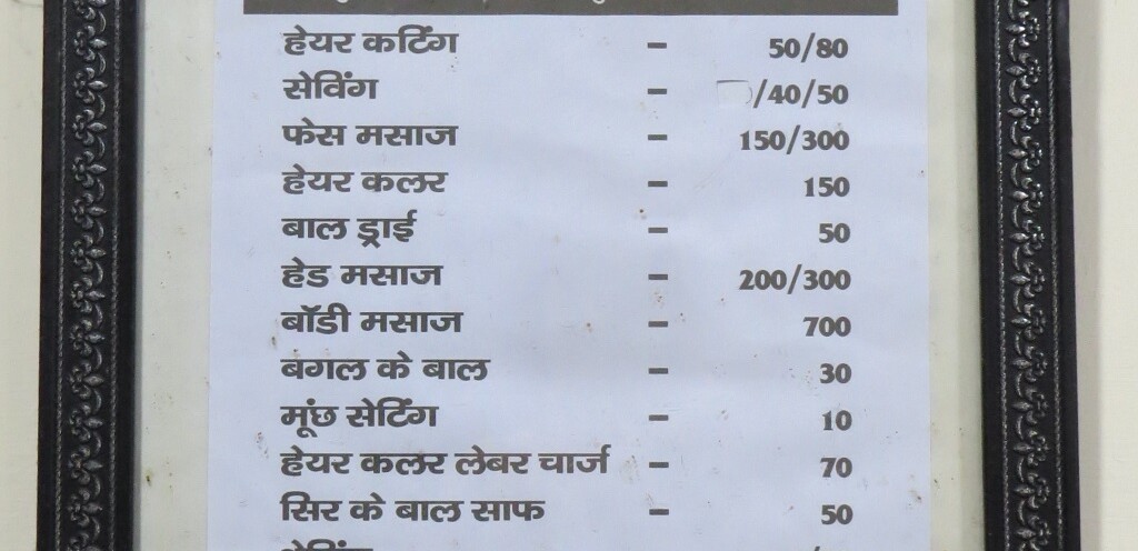Rate List of Salon Services in Rishikesh (Uttarakhand, India)